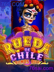 Explorando o Mundo de RuedaDeChileBonusBuy